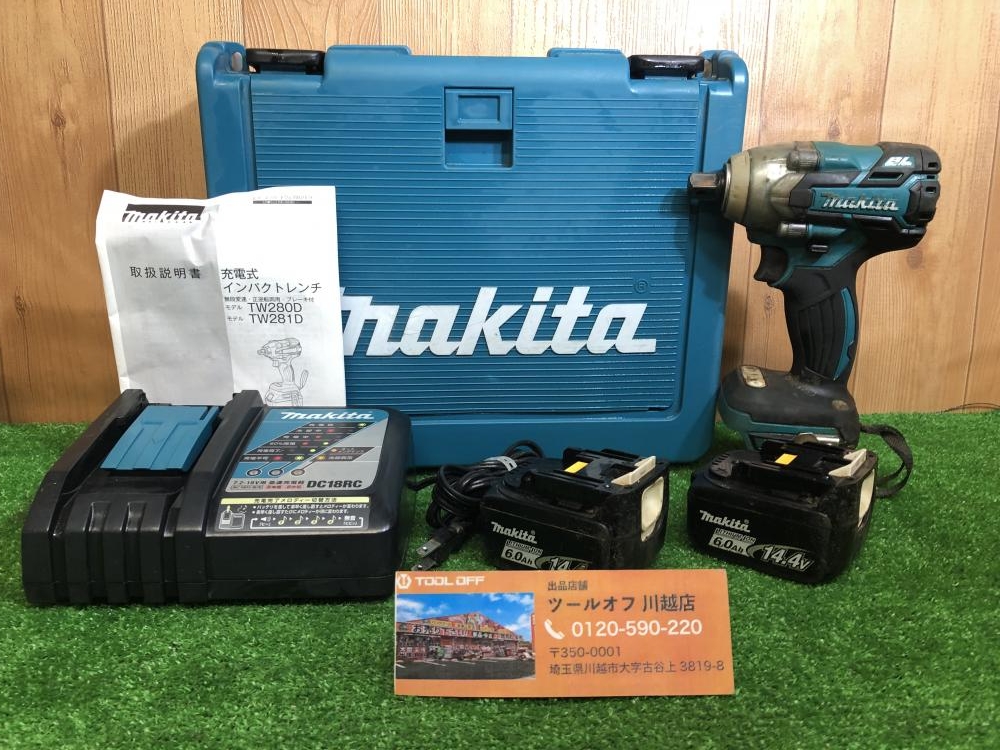 マキタ(makita) TW0200 インパクトレンチ【野田愛宕店】【店頭取引限定】【中古】管理番号：IT9RJ3HMX6MO ☆マキタ(makita) インパクトレンチ TW0200【戸田店】 - メルカリ