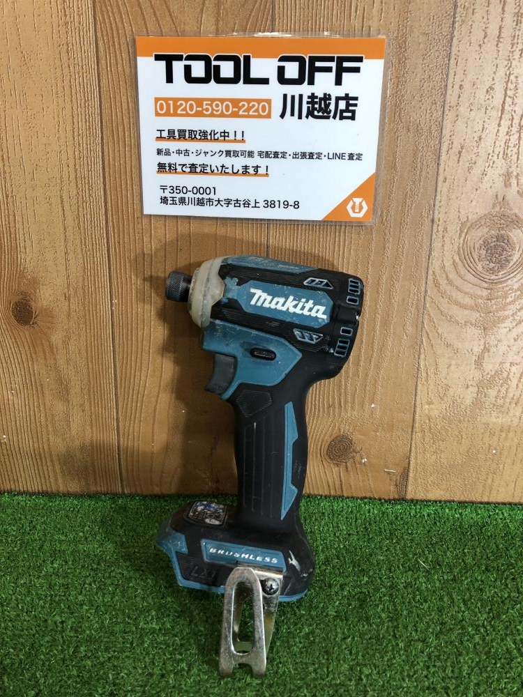 マキタ makita 充電式インパクトドライバ TD171Dの中古 中古C傷汚れ 