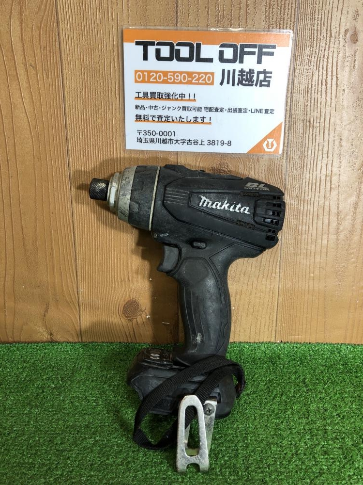 マキタ makita 18V充電式4モードインパクトドライバ TP141Dの中古 中古 