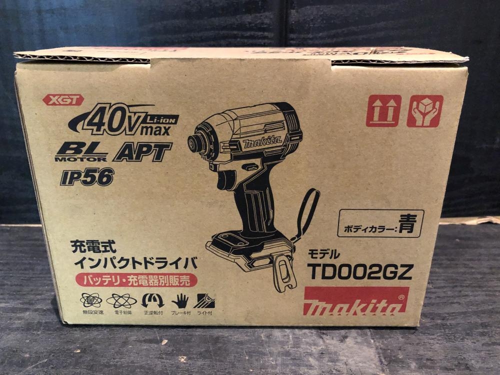 マキタ makita 充電式インパクトドライバ TD002DZの中古 未使用品 