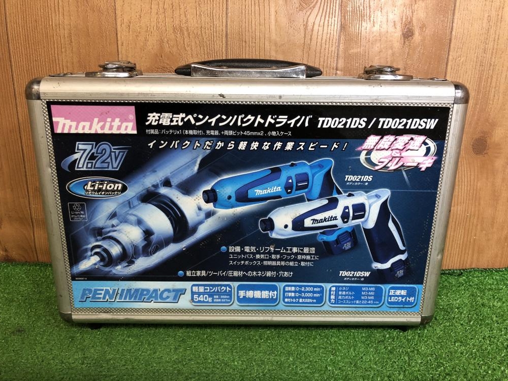 【完売商品】マキタ　充電式ペンインパクトドライバー　TD021DSW【中古品】 マキタ（makita） 充電式ペンインパクトドライバ TD021DSHSP 7.2V/1.5
