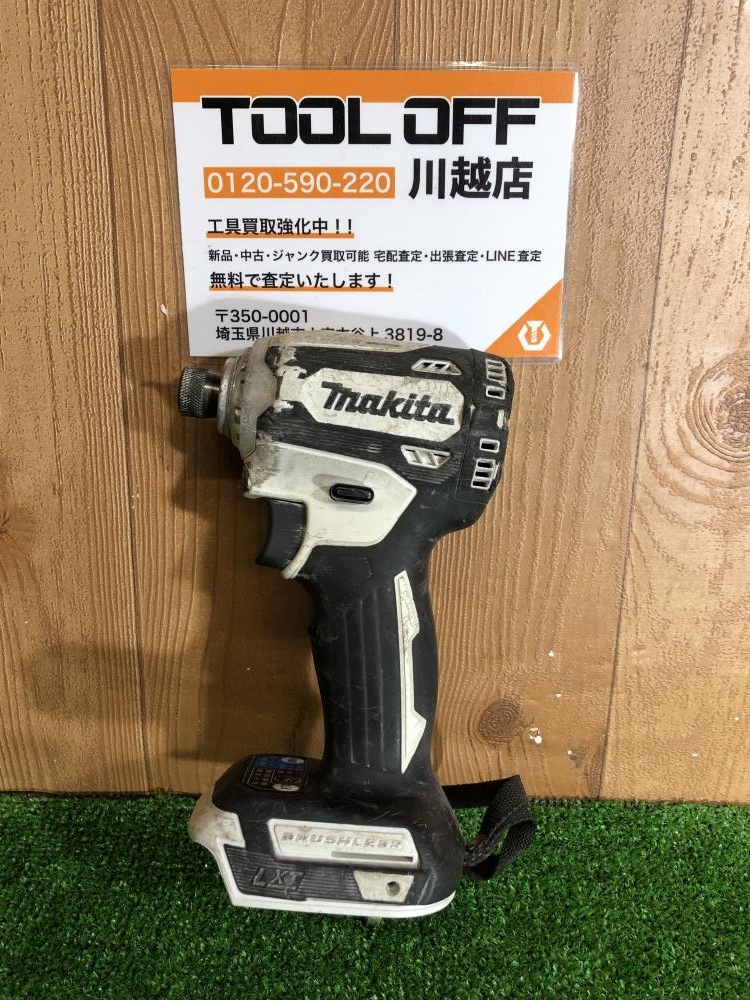 人気ブランド ジャンク品 マキタTD171D 18V 充電式電動インパクトドライバー 電動工具セット