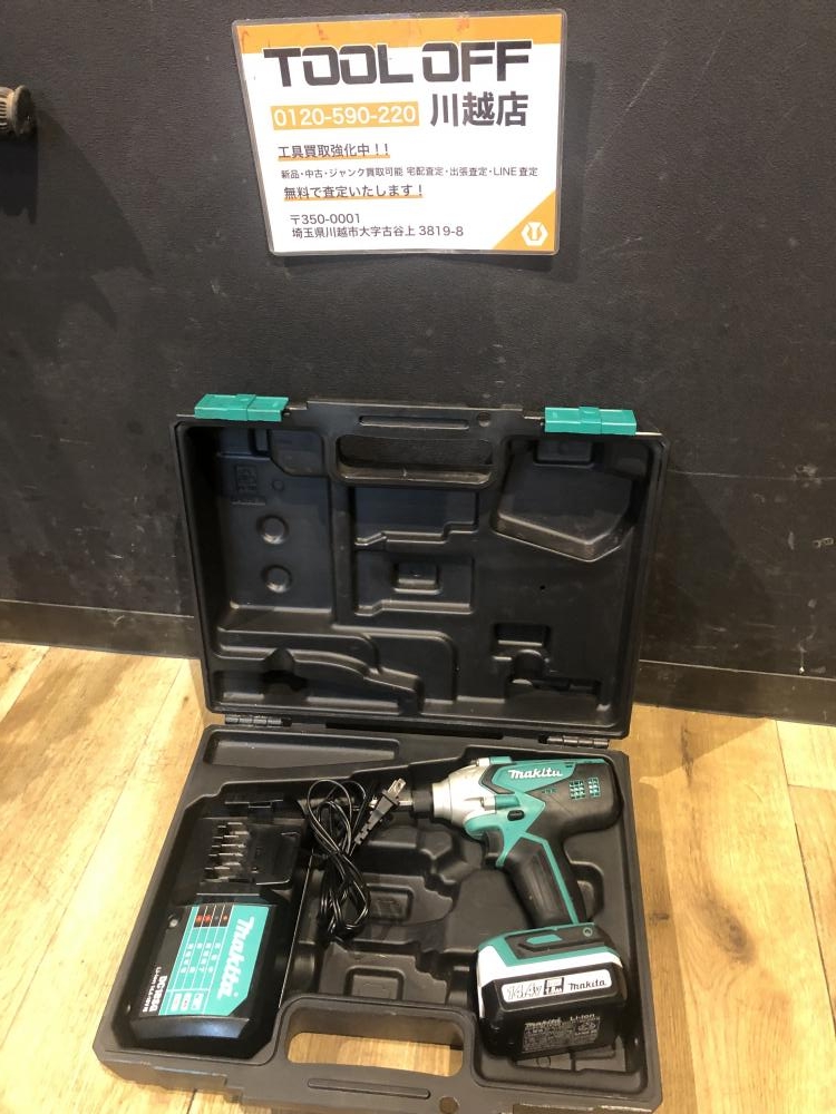 マキタ makita 充電式インパクトドライバ DIYモデル M695DSの中古 中古 