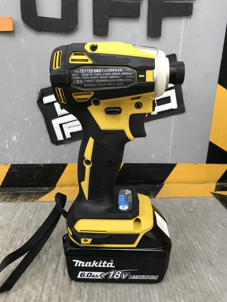 マキタ TD172 18V インパクトドライバ イエロー セット