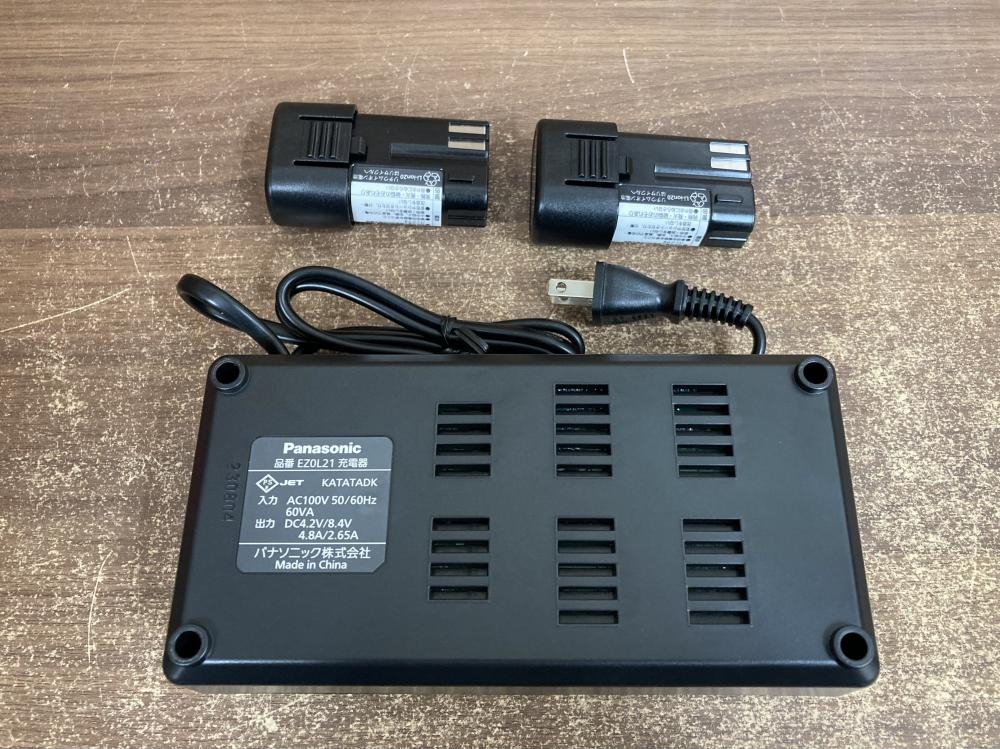 Panasonic パナソニック/スティックインパクトドライバー/EZ7521LA2S-A/Aランク/75【中古】 Sランク】EZ7521 スティックインパクトドライバー 7.2V – プロショップ