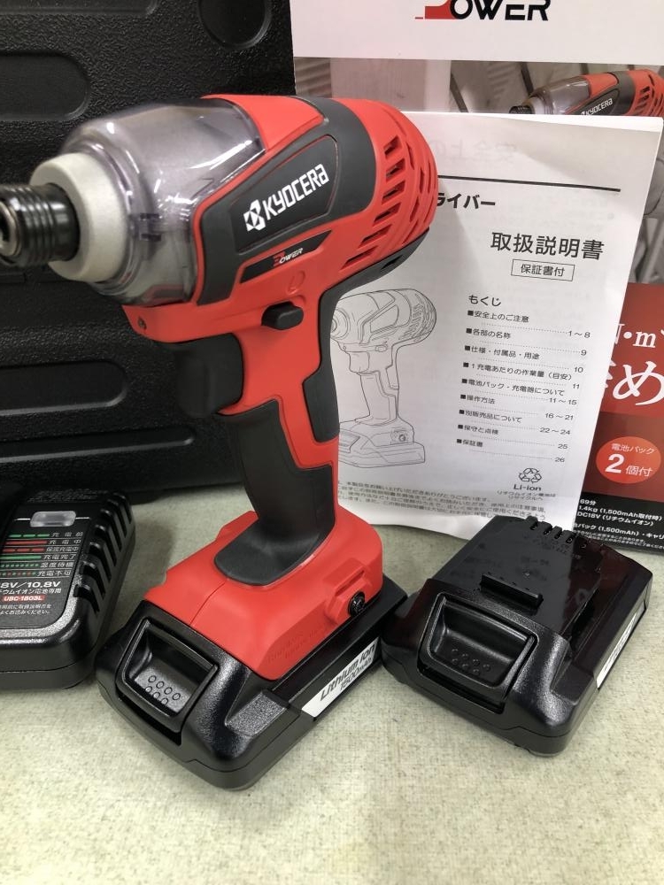 RYOBI 充電式インパクトドライバ- BID-1850 バッテリ2個の中古 未使用