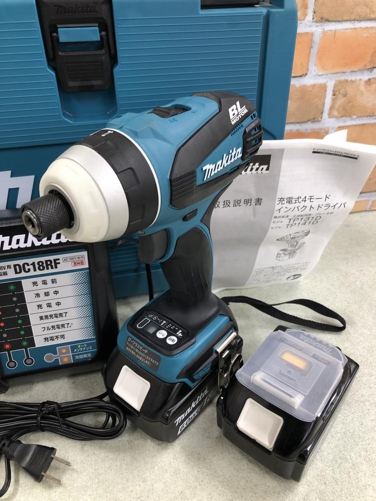 マキタ 充電式4モードインパクトドライバ TP141DRGX ※本体+充電器+  