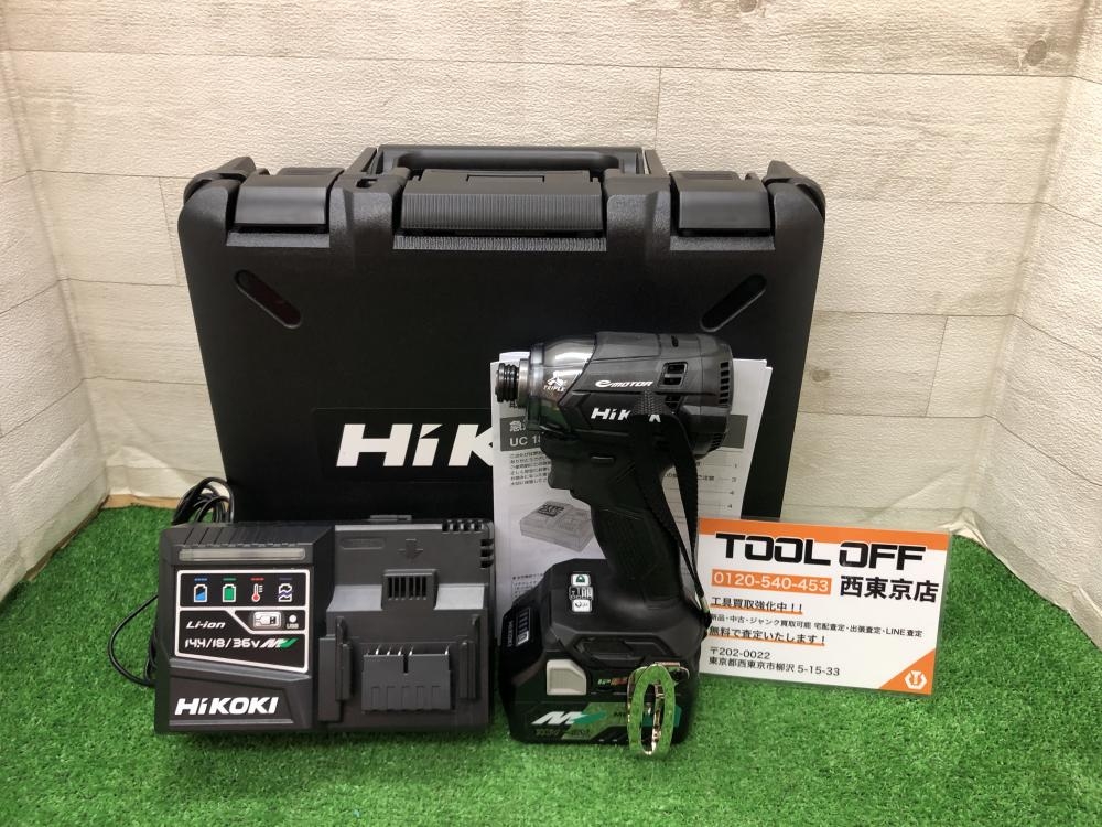HiKOKI ハイコーキ コードレスインパクトドライバ WH18DC XCBの HiKOKI ハイコーキ コードレスインパクトドライバ WH18DC XCBの