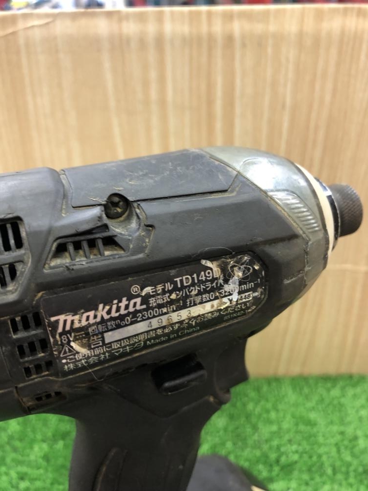 マキタ 18V充電式インパクトドライバ TD149Dの中古 ジャンク