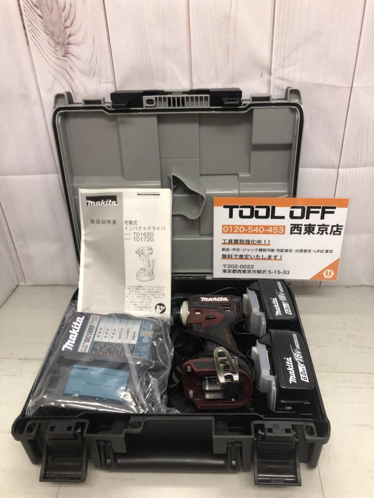 マキタ 18V充電式インパクトドライバ TD172DRGX TD172DGXARの中古 未 