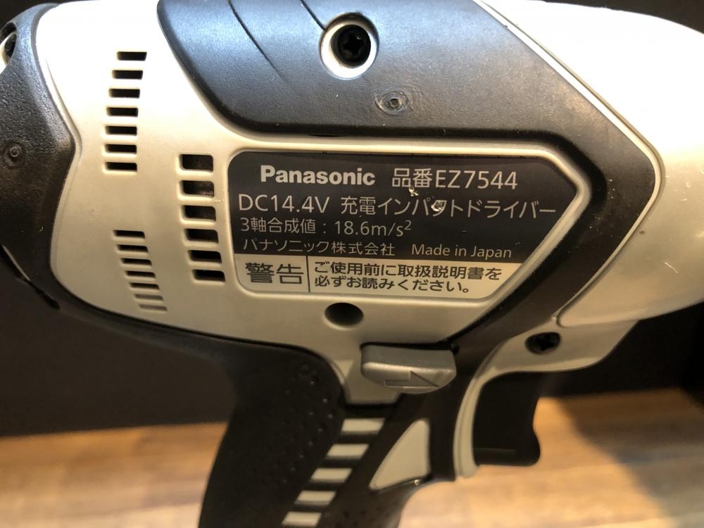 Panasonic 14.4V充電インパクトドライバ EZ7544の中古 中古C傷汚れあり 