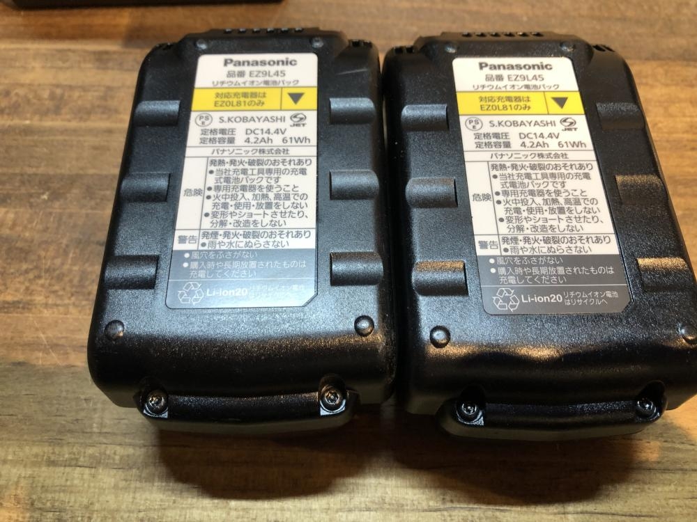 Panasonic 14.4V充電インパクトドライバ EZ7544の中古 中古C傷汚れあり 