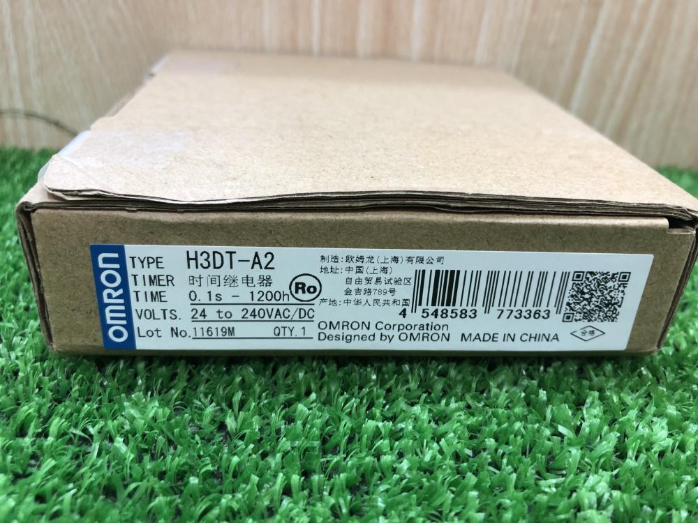 HITACHI SEIKI S-III POWER SUPPLY 動作保証