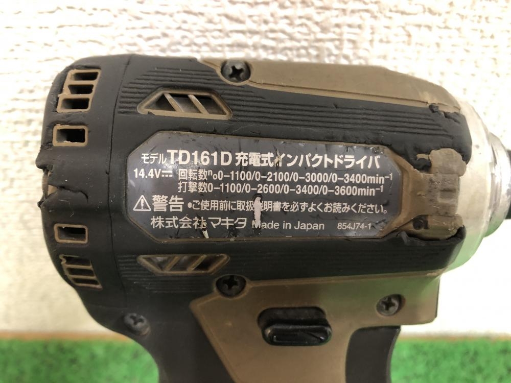 マキタ 14.4V充電式インパクトドライバ TD161Dの中古 ジャンク