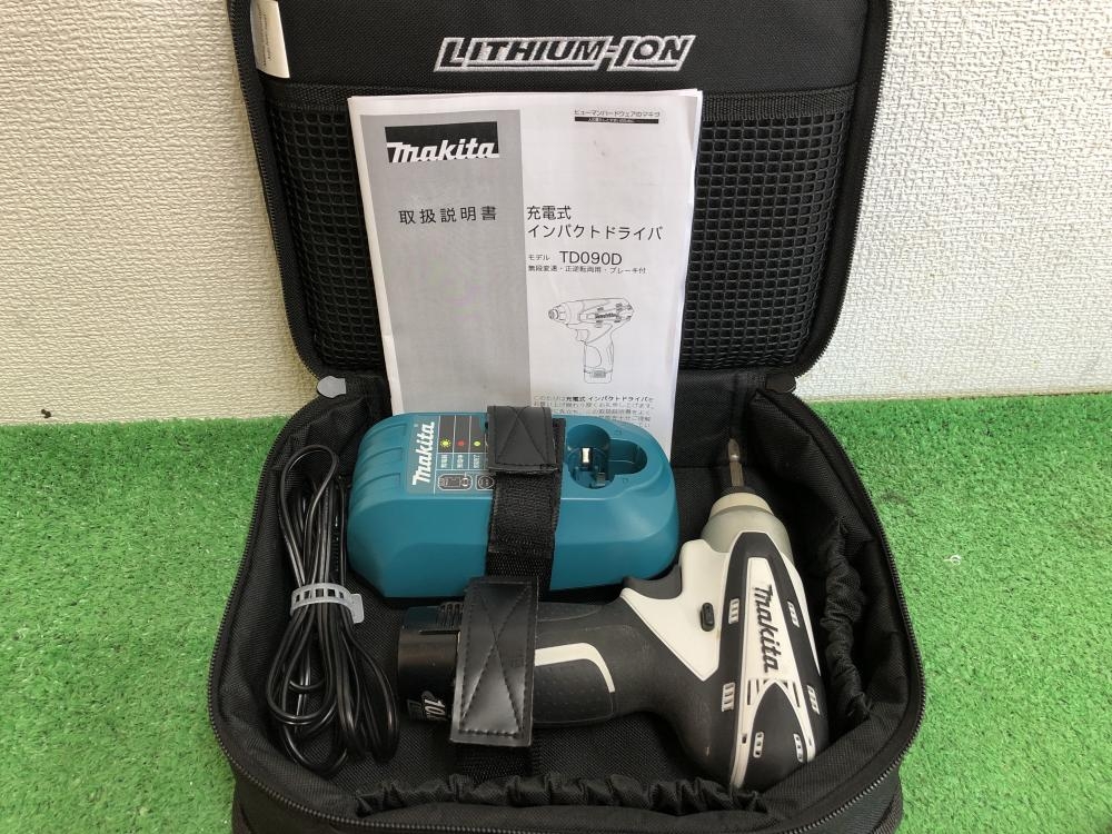 Makita インパクトドライバ TD090DWDPW 10.8V