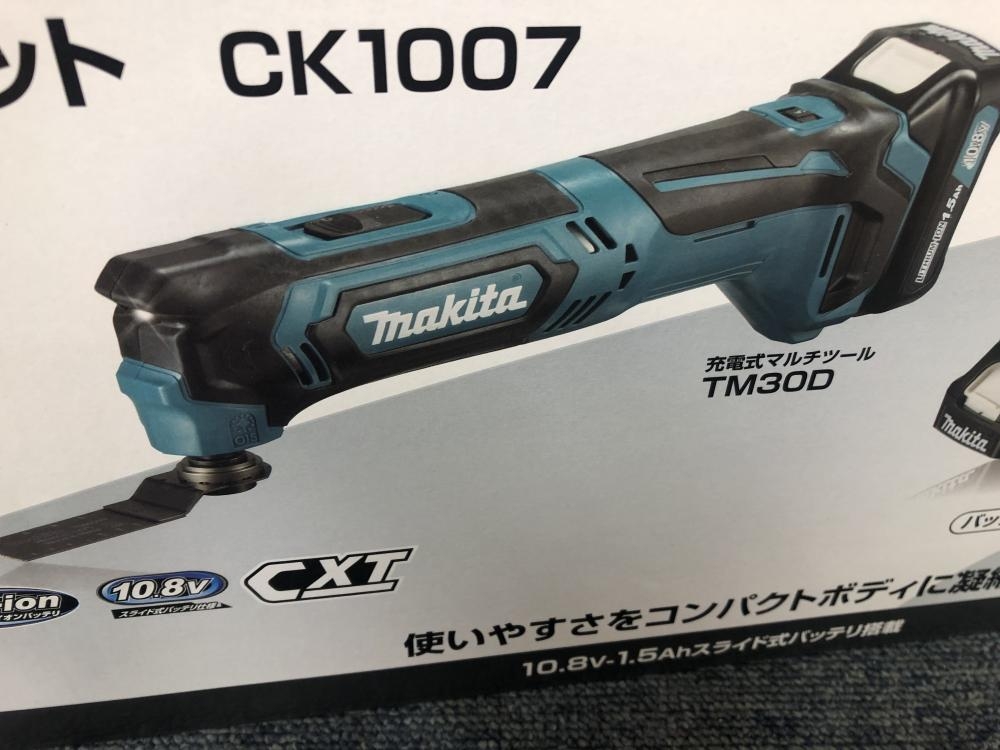 マキタ コンボキット CK1007の中古 未使用品 《神奈川・川崎》中古工具販売の専門店│ ツールオフ神奈川・川崎店 ｜中古工具販売のツールオフ