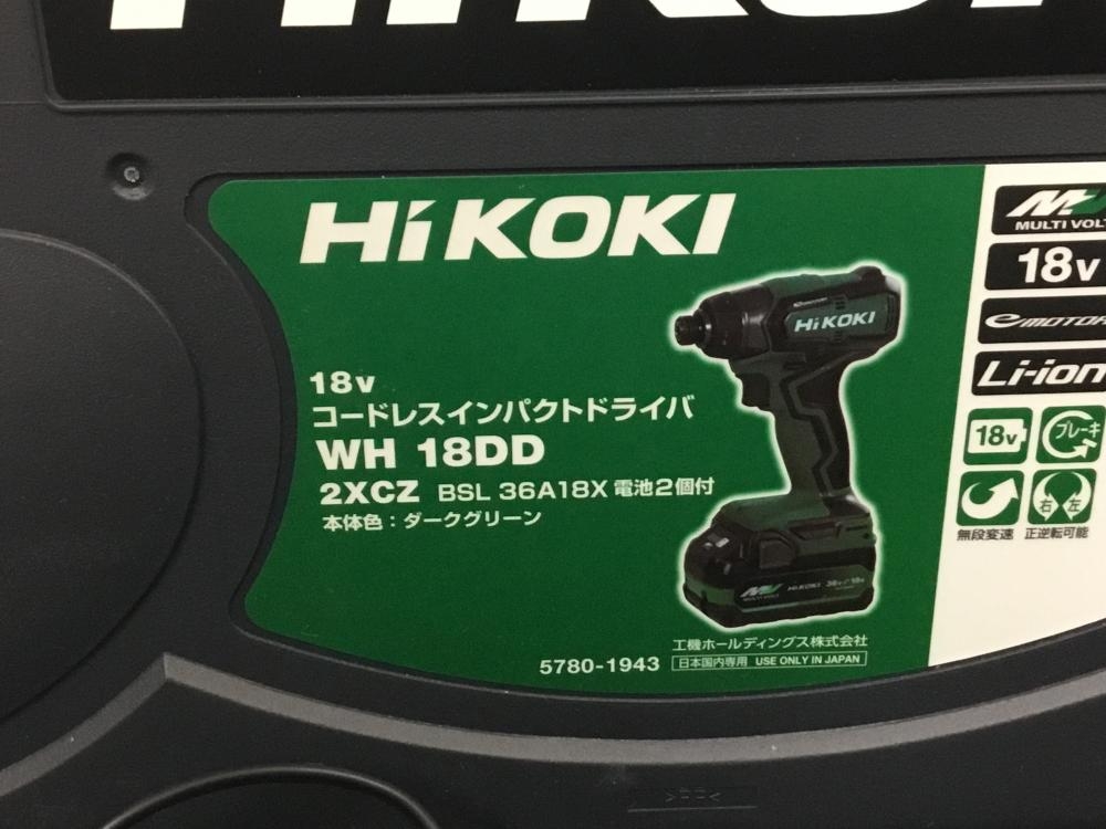 HiKOKI コードレスインパクトドライバ WH18DD2XCZの中古 未使用品
