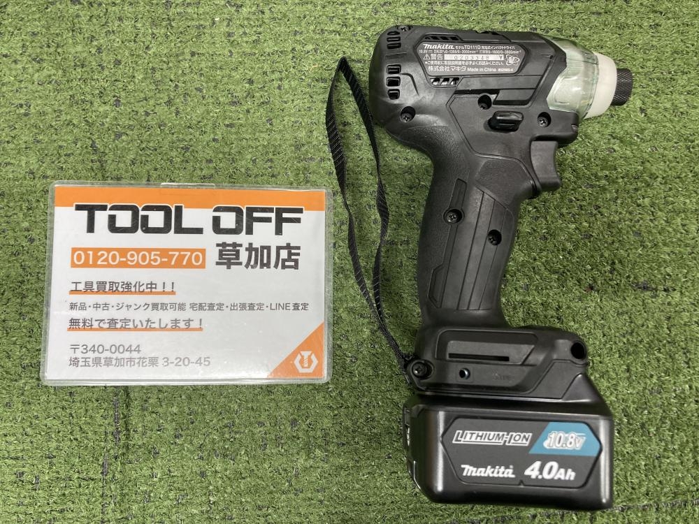今話題のアイテムを マキタ 充電式インパクトドライバ 未使用品 TD111DSMXBの中古 その他