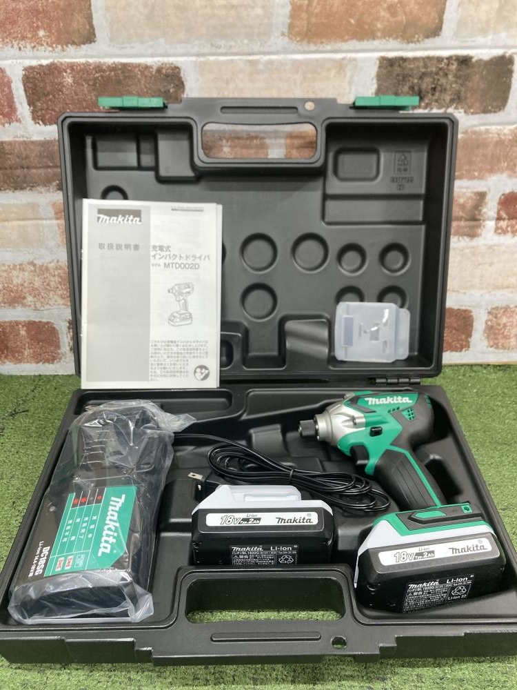 マキタ(Makita) 充電式インパクトドライバ MTD002DSAX - 工具/メンテナンス