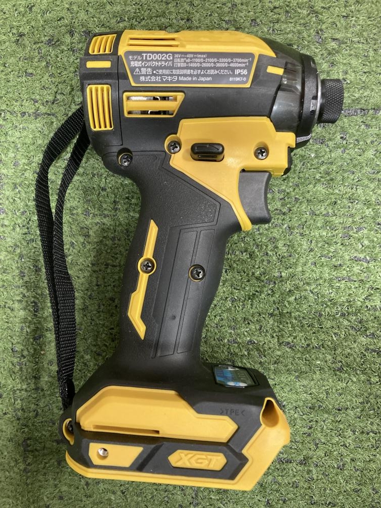 マキタ 充電式インパクトドライバ TD002G 本体のみの中古 未使用品 