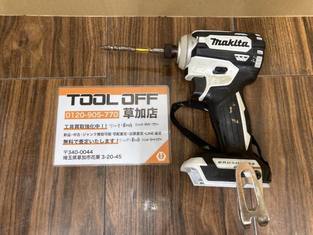 【ジャンク品】マキタ makita 18V 14.4V インパクトドライバー 計17点【岩槻店】