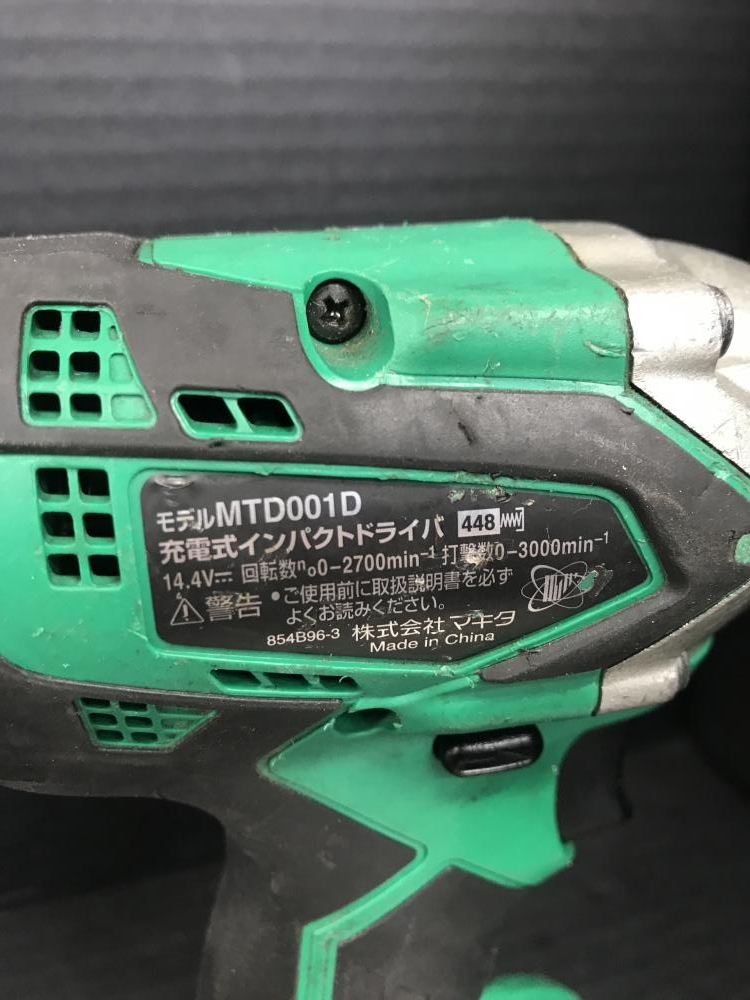 マキタ 充電式インパクトドライバ MTD001D ※ジャンク品の中古 ジャンク