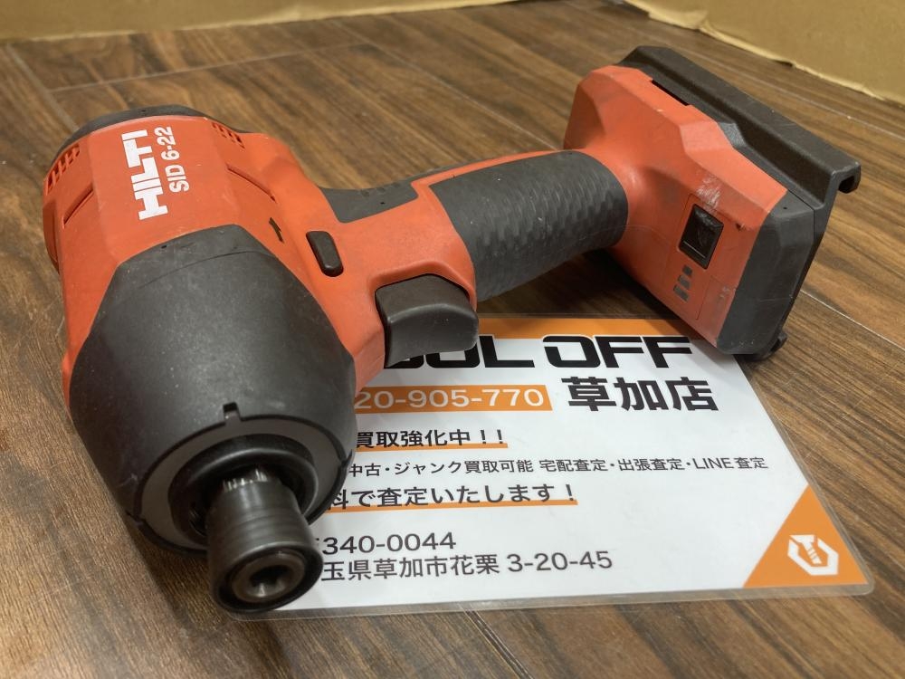 Makita - ふさけん様☆  HILTI ヒルティ インパクトドライバ SID22-A SID 4-22 充電式インパクトドライバー - インパクトドライバー
