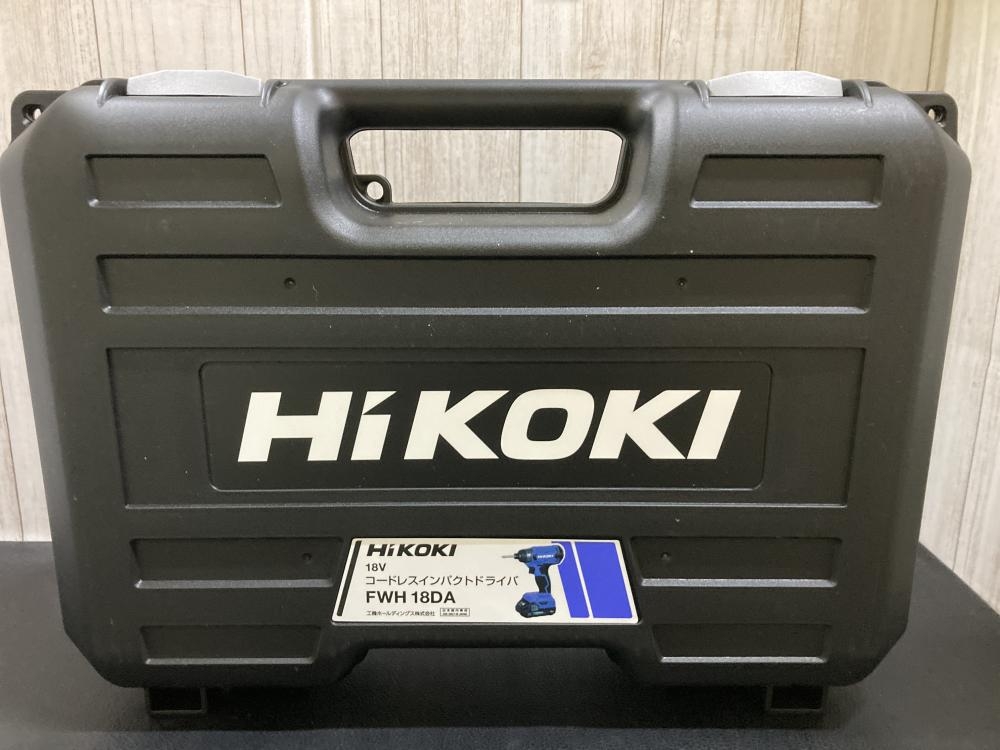 HiKOKI 18V コードレスインパクトドライバ バッテリ2個 FWH18DA(2BG)の 