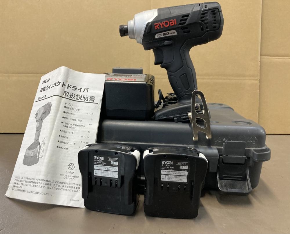 RYOBI 14.4V充電式インパクトドライバ BID-1416の中古 中古B使用感あり 