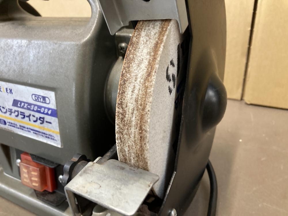 ベンチグラインダー ＬＦＸ-50-015とリキサンダーＳＤ-110 ベンチグラインダー LFX-50-015とリキサンダーSD-110