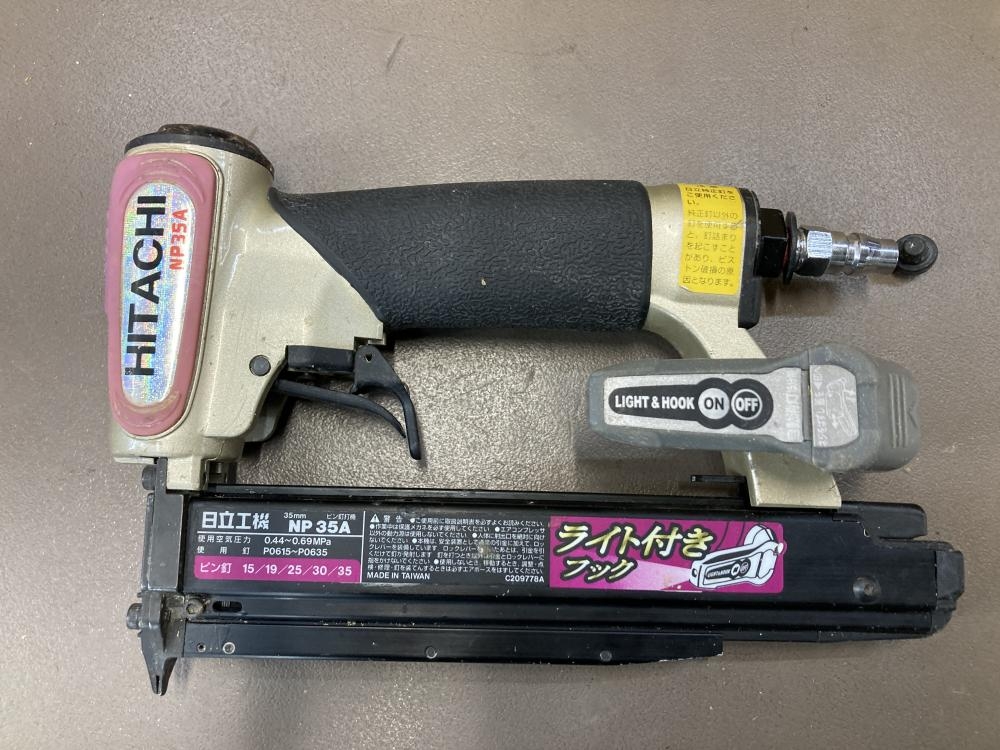 日立 NP35A ピン釘打ち機 中古 日立 NP35A ピン釘打ち機 中古