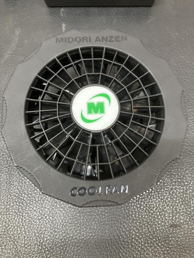 ミドリ安全 ファン・バッテリセット BAT03の中古 中古B使用感