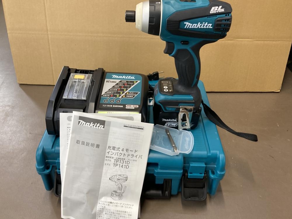 Makita - マキタ4モードインパクトドライバーTP130d マキタ充電式4モードインパクトドライバーTP130D本体のみ14.4V白