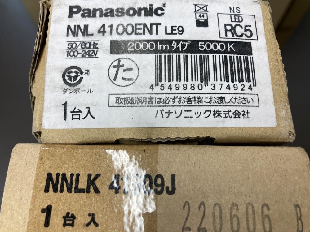 蛍光灯・電球 Panasonic NNL 4100ENT Leg & NNLK 41509J Panasonic LEDライトバー 40形 ベースセット NNL4100ENT LE9