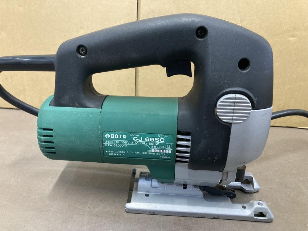 日立工機 ジグソー CJ65SCの中古 中古B使用感あり 《横浜・青葉
