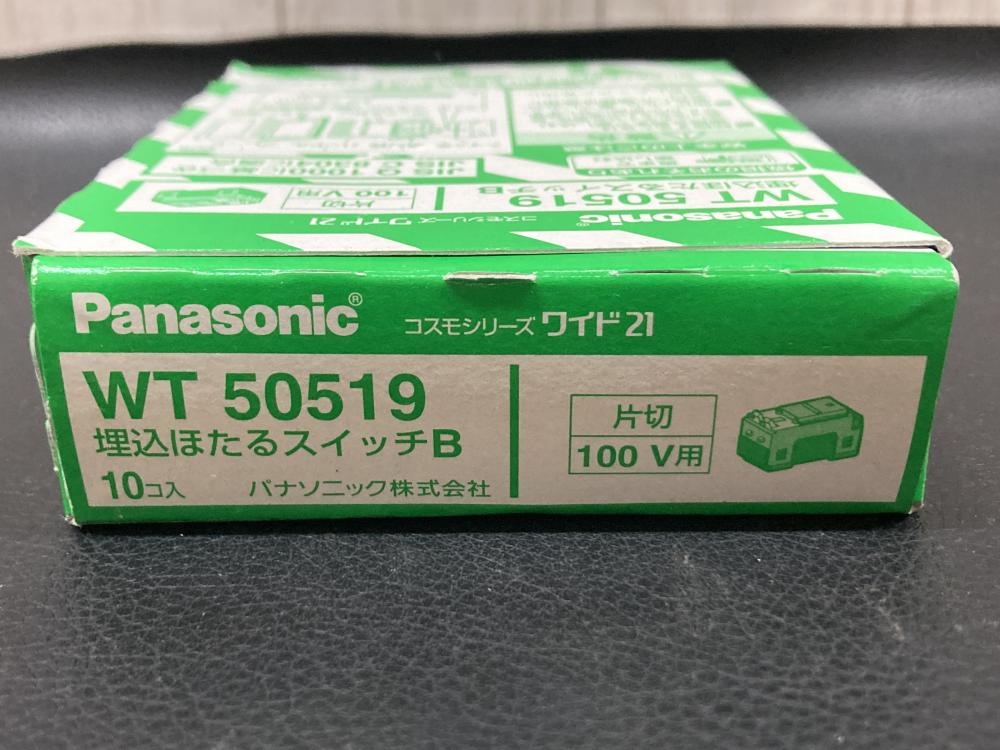 Panasonic パナソニック コスモシリーズワールド21埋込ほたるスイッチB WT50519の中古 未使用品 《横浜・青葉》中古工具販売の専門店│  ツールオフ横浜店 ｜中古工具販売のツールオフ