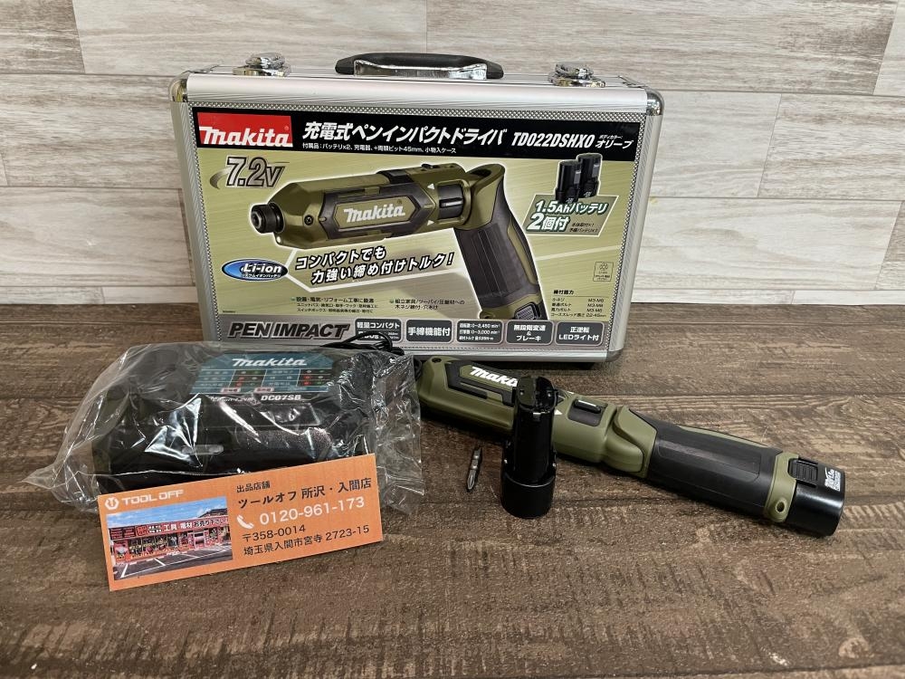 マキタ makita 充電式ペンインパクトドライバ TD022DSHXO オリーブ バッテリー2個の中古 未使用品  《埼玉・入間》中古工具販売の専門店│ ツールオフ所沢入間店 ｜中古工具販売のツールオフ