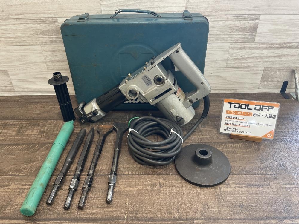 マキタ makita 電動ハンマ 叩かない時がある 8500Nの中古