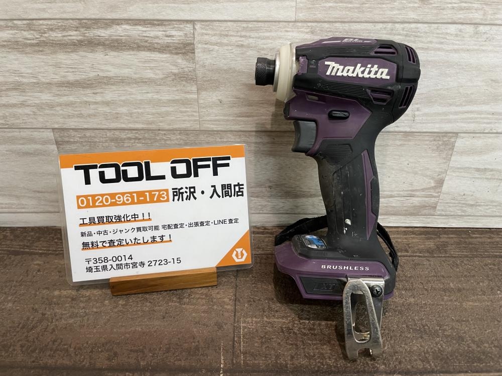 マキタ makita 充電式インパクトドライバ 18V 若干軸ブレ有り TD172D 
