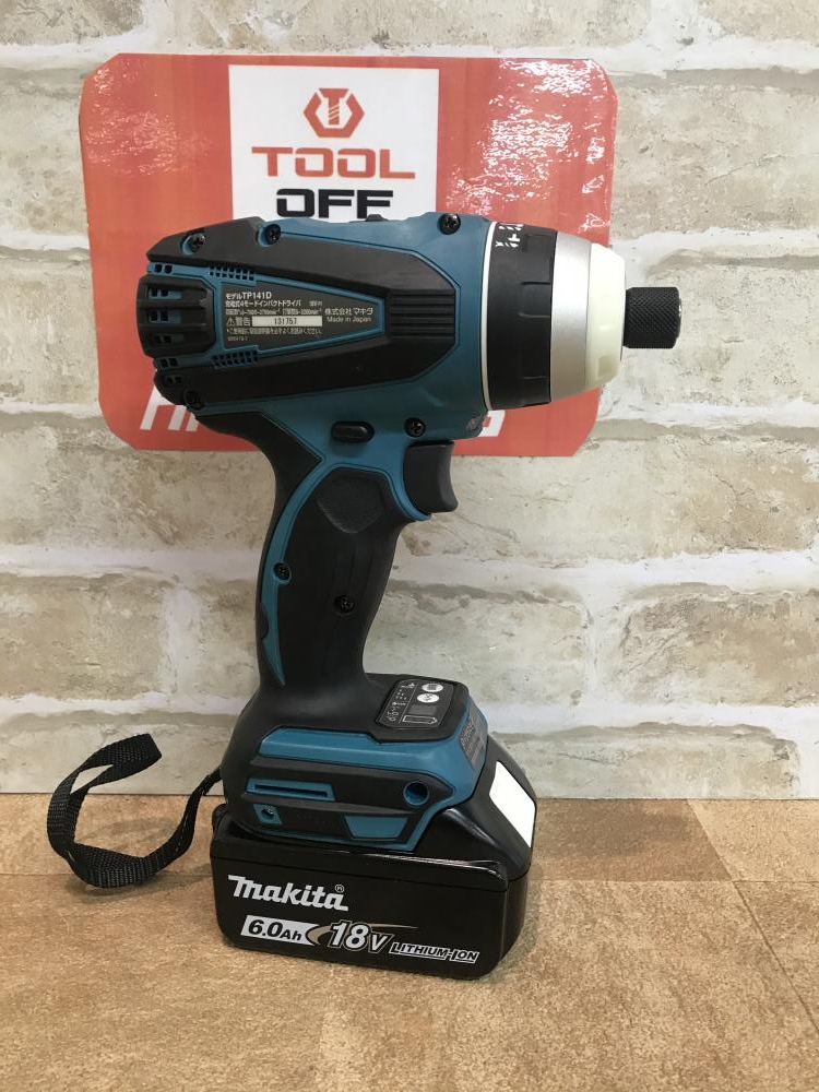 マキタ makita 充電式4モードインパクトドライバ TP141DRGX バッテリー 