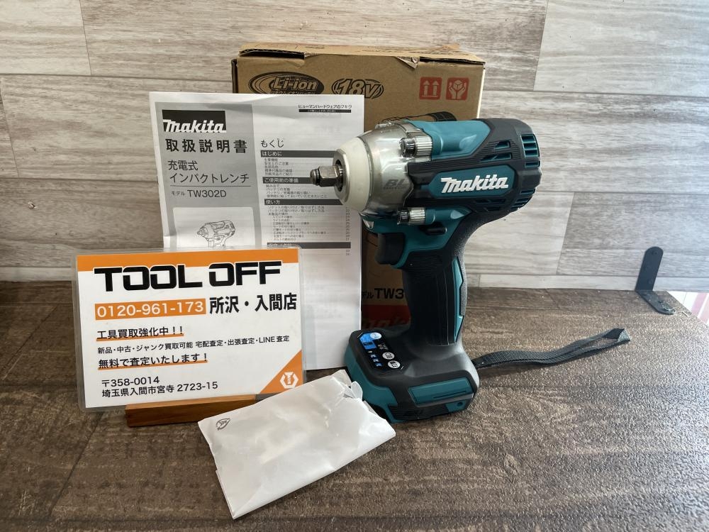 マキタ makita 充電式インパクトレンチ 最新モデル TW302DZの中古 中古 