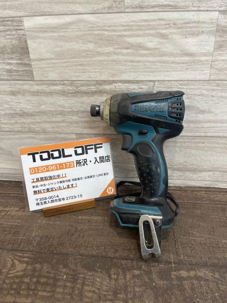 MAKITA マキタ 18V 充電式インパクトドライバ バッテリ1個付属