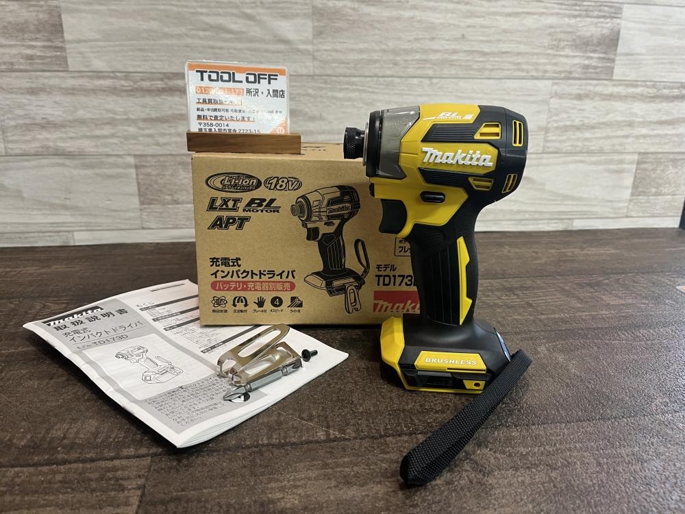 マキタ makita 充電式インパクトドライバ TD173DZFYの中古 未使用品