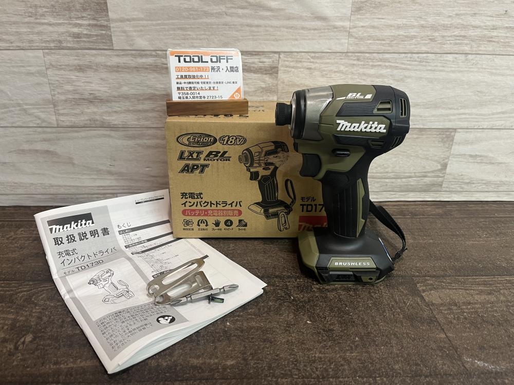 マキタ TD173DZ 充電式インパクトドライバー オリーブ【野田愛宕店】【店頭取引限定】【中古】管理番号：ITMJH4S8KZ88 マキタ TD173DZ 充電式インパクトドライバー オリーブ【野田愛宕店