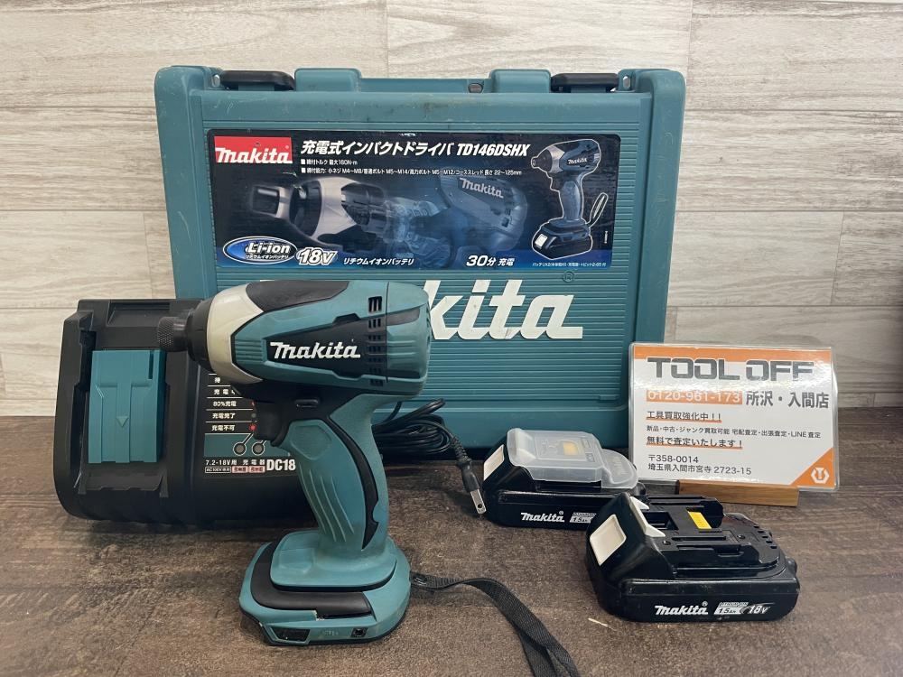マキタ makita 充電式インパクトドライバ 18V1.5Ah TD146DSHXの中古 