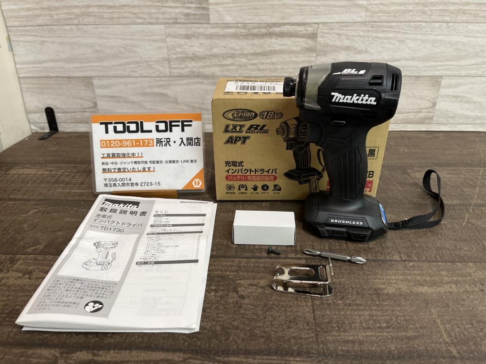 マキタ makita 充電式インパクトドライバ TD173DZB 黒の中古 未使用品 《埼玉・入間》中古工具販売の専門店│ ツールオフ所沢入間店  ｜中古工具販売のツールオフ