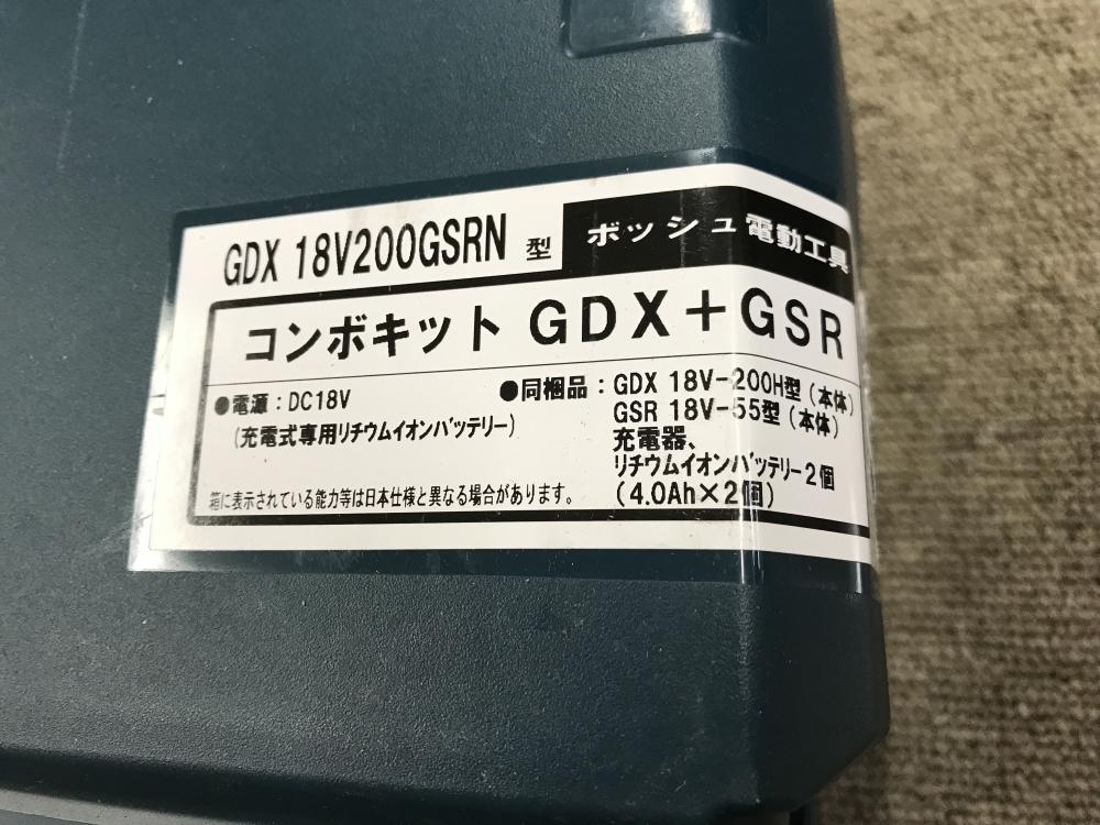 BOSCH インパクト+ドリルドライバ コンボキット GDX18V200GSRNの BOSCH インパクト+ドリルドライバ コンボキット GDX18V200GSRNの