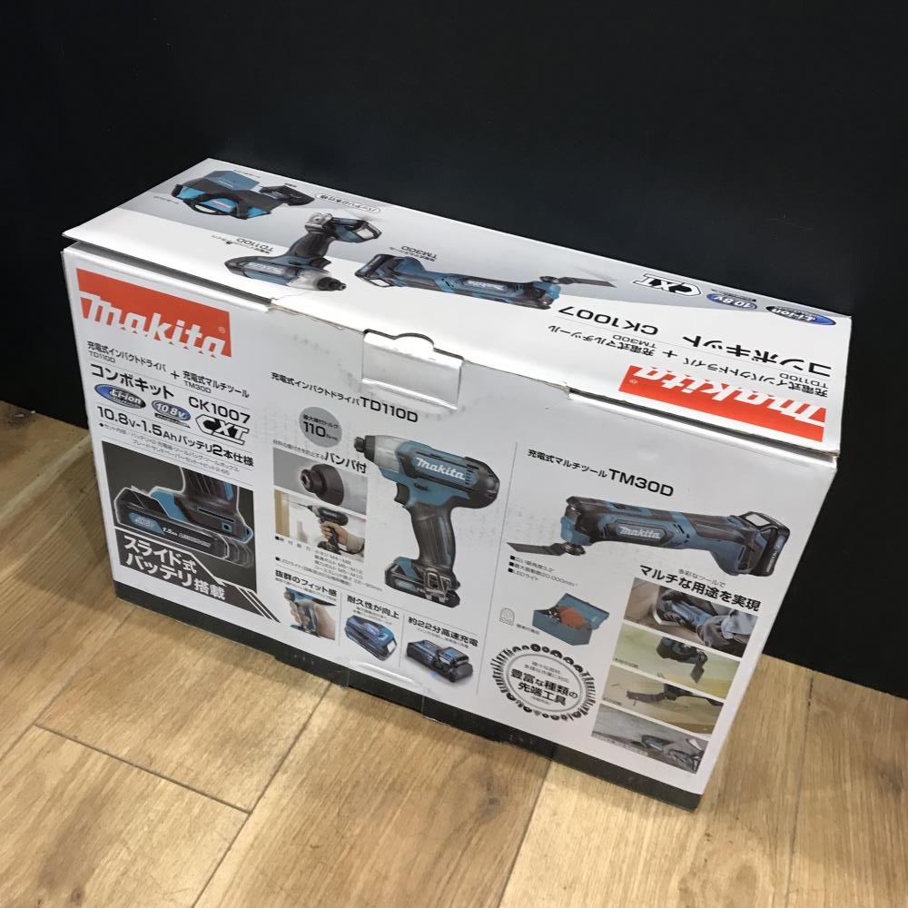 マキタ コンボキット インパクトドライバ マルチツール CK1007の