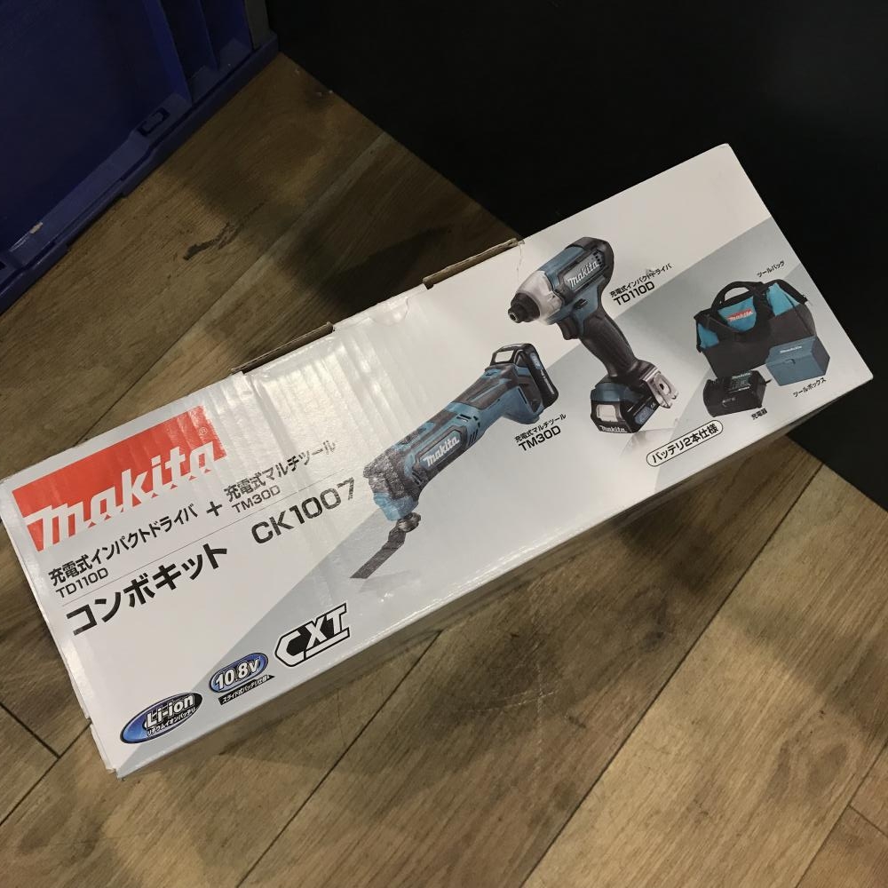 マキタ コンボキット インパクトドライバ マルチツール CK1007の マキタ コンボキット インパクトドライバ マルチツール CK1007の