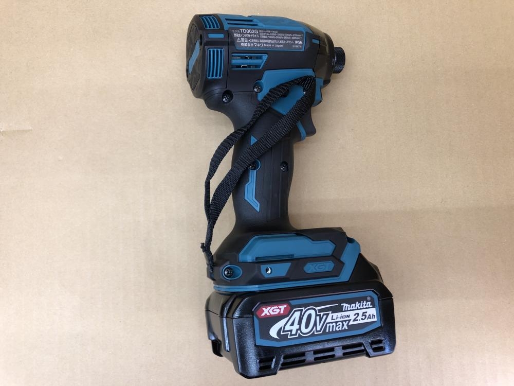 最新モデル makita マキタ 充電式インパクトドライバー